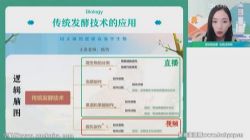 ��ҵ��2022�߶�������ѩ������˰� �ٶ����̱���