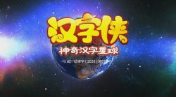 ������ ���溺������ �ٶ����̱���