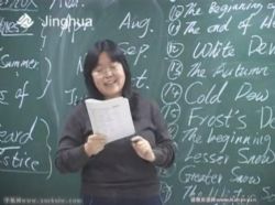 ��������Ӣ������÷������ǿ��ѵ���޼��� �ٶ����̱���