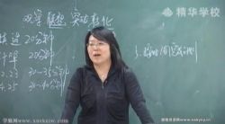 ��������Ӣ������÷�����������п��߷� �ٶ����̱���