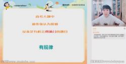 Գ����2022�߿����������Ծ�浴���A+�� �ٶ����̱���