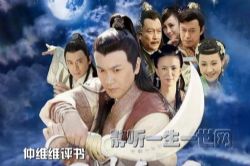 ��άά����Բ���䵶