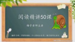 ÷����ʦ������һ�꼶�Ķ���������50��������ࣩ����ᣩ�ٶ����̱���