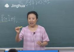 ������У���л�ѧ������ͨ����Ƶ�γ� �ٶ����̱���