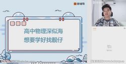 Գ����2022�߿��������������A+�� �ٶ����̱���