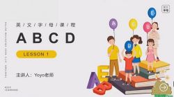 Yoyo��ʦӢ��ȫ�׿Σ���ᣩ�ٶ����̱���