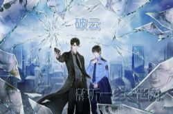 ���ƹ㲥��ȫ����