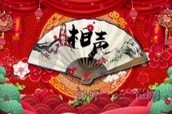 �й�����������ѡ