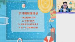 ��ҵ��2023��һ��ѧ�ɹ����A+�� �ٶ����̱���