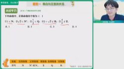 ��ҵ��2023��һ��ѧ�Ż����A+�� �ٶ����̱���