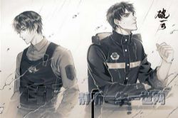 ���������磨��ᣩ