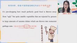 ��ҵ��2023��һӢ���������A+�� �ٶ����̱���