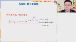 ��ҵ��2023��һӢ���������S�� �ٶ����̱���