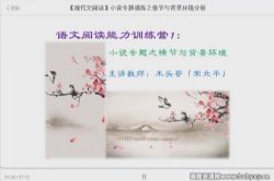 �α�ƽ�����Ķ�����ѵ��Ӫ �ٶ�����