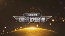 ��������ս�Կ� �ٶ����̱���