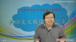 ѧ��˼���ɷɳ���Ӣ��15�οι����Ķ�ȫ������ �ٶ����̱���