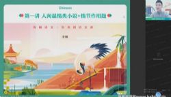 ��ҵ��2022�߶����������𴺼��� �ٶ����̱���