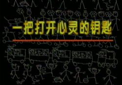 �֥��ʦ�̻��� ��ͯ�滭������̳̣�5.04G������Ƶ��