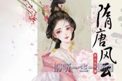 ���Ʒ���֮�乭ƪ19���꣨������ˮī�䣩