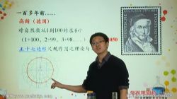 ѧ��˼������ѧ�꿨���Ӱ໦�̰��̷��65�� �ٶ����̱���