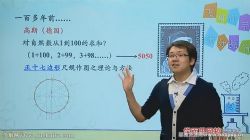 ѧ��˼������ѧ�꿨���Ӱ�ȫ���˽̰��̷��62�� �ٶ����̱���