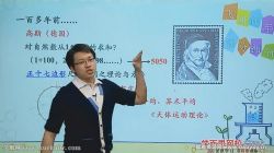 ѧ��˼������ѧ�꿨Ŀ�����ְ��˽̰��̶��62�� �ٶ�����