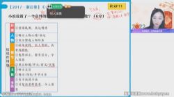 ��ҵ��2022�߶����������ᴺ���� �ٶ����̱���