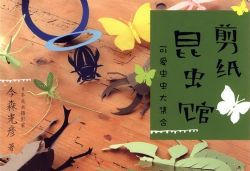 ��ֽ�����PDF �ٶ����̱���