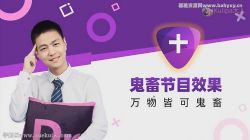 李兴兴PR剪辑上分攻略(完结)(Adobe Premiere)百度网盘保存