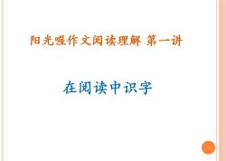 ������Ķ�����μ��̰� �ٶ����̱���