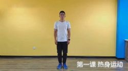 30�������˶�����ѵ��Ӫ-����ѵ���ࣨ��ᣩ�ٶ����̱���