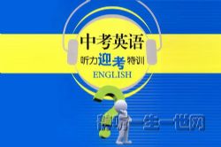 �п�Ӣ��������ѵ