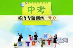 �п�Ӣ������ר��ѵ��