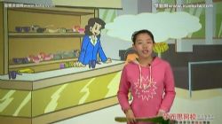 ѧ��˼Сѧ�����Ķ�һ�� �ٶ����̱���