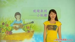 学而思初一语文阅读写作班 百度网盘