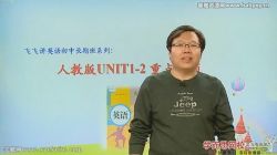 ѧ��˼����Ӣ���꿨���Ӱ����ɷ�ȫ���˽̰�71�� �ٶ����̱���