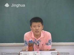 袁腾飞“飞”同凡响 新课标选修3、选修4战争、人物 百度网盘