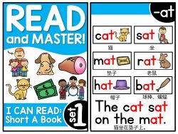 Сѧ��Ӣ��ר������PDF �ٶ����̱���