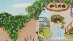 心田花开《伊索寓言》大世界(1-3年级)(完结)百度网盘保存