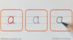 ��èд�ֿ�һ�꼶�ϲ� �ٶ�����