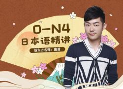 �ƶ�0-N4���ﾫ������ᣩ�ٶ����̱���