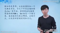 ������ѧ����Ӣ����Ƚ���д��ר��Lance��4.27G������Ƶ��