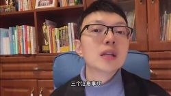 海北老师带娃学习 百度网盘