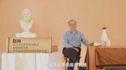 �人��ѧ���ֽ��ڵ�������ѧ�� �ٶ����̱���