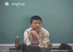 袁腾飞高考考前讲座A-E 百度网盘