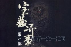 ��������1��31�����������ﾰ����