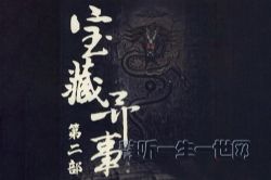 ��������2��31����