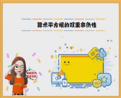 ��ҵ���������������޵� ������ѧ52��������� �ٶ����̱���