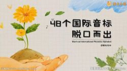 �������Ӣ���ת48���������꣨��ᣩ�ٶ�����