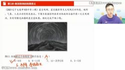 ��;2023�����߿�����������ٰ�ֱ���Σ��滮���񣩰ٶ�����